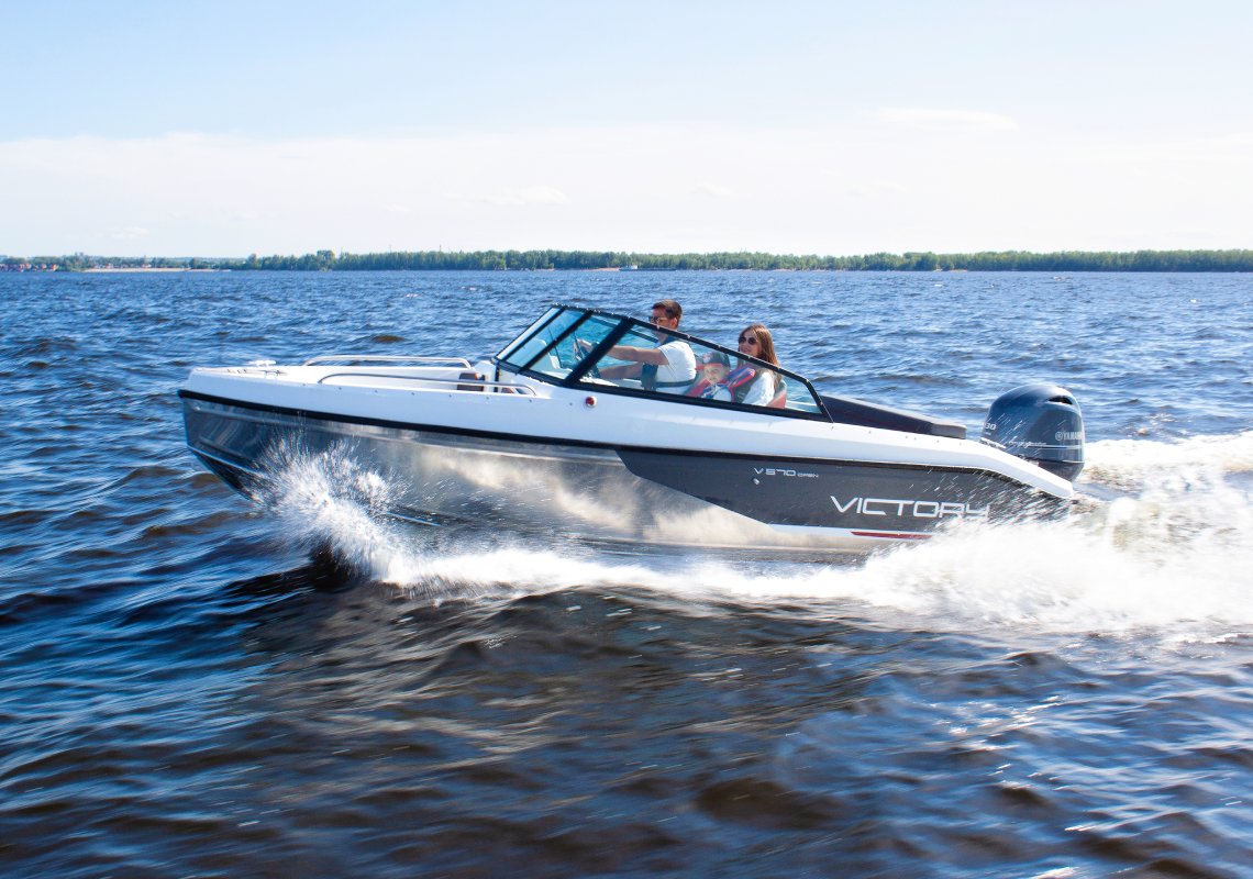Victory-570-combo-boat